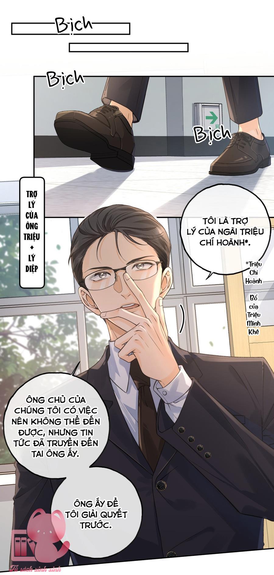 Em Chỉ Muốn Hít Vận Khí Của Anh - Chap 69 - Trang 17