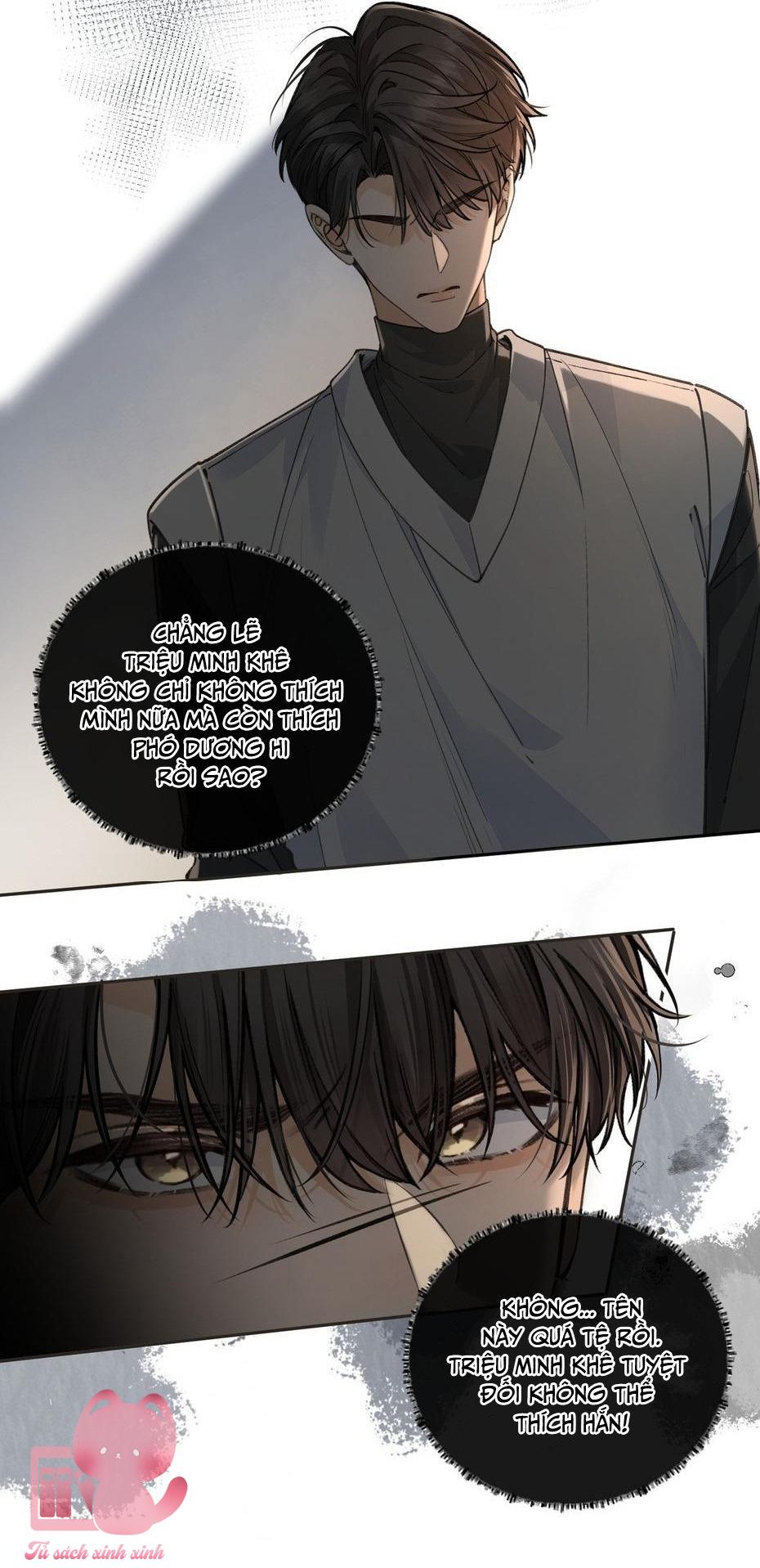 Em Chỉ Muốn Hít Vận Khí Của Anh - Chap 73 - Trang 7