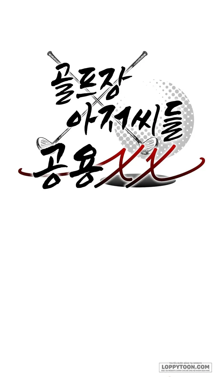 Em Gái Xx Chung Của Các Chú Sân Golf - Chap 18 - Trang 17