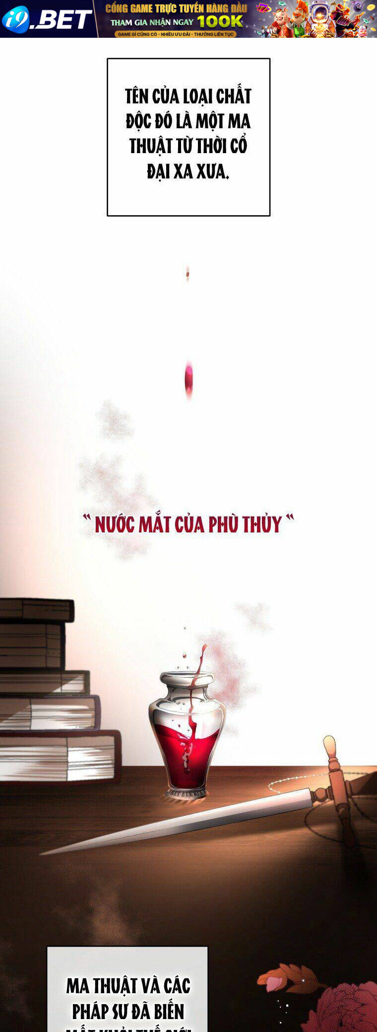 Em trai tôi là hoàng đế ngang ngược - Chap 1 - Trang 23