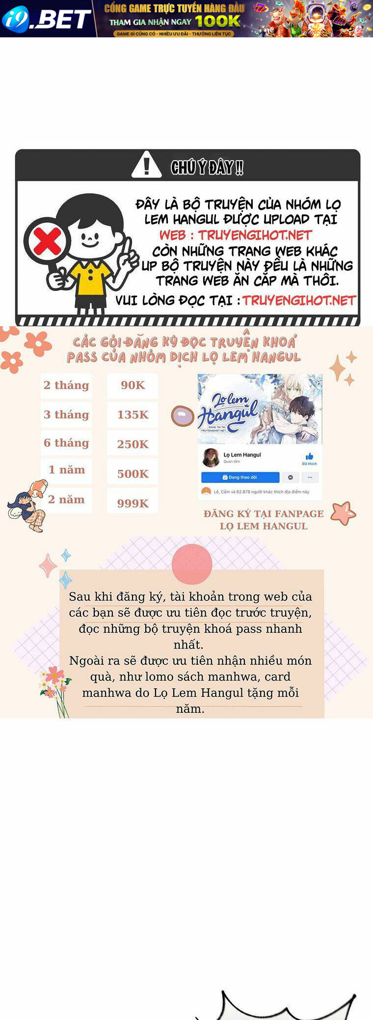 Em trai tôi là hoàng đế ngang ngược - Chap 2 - Trang 1