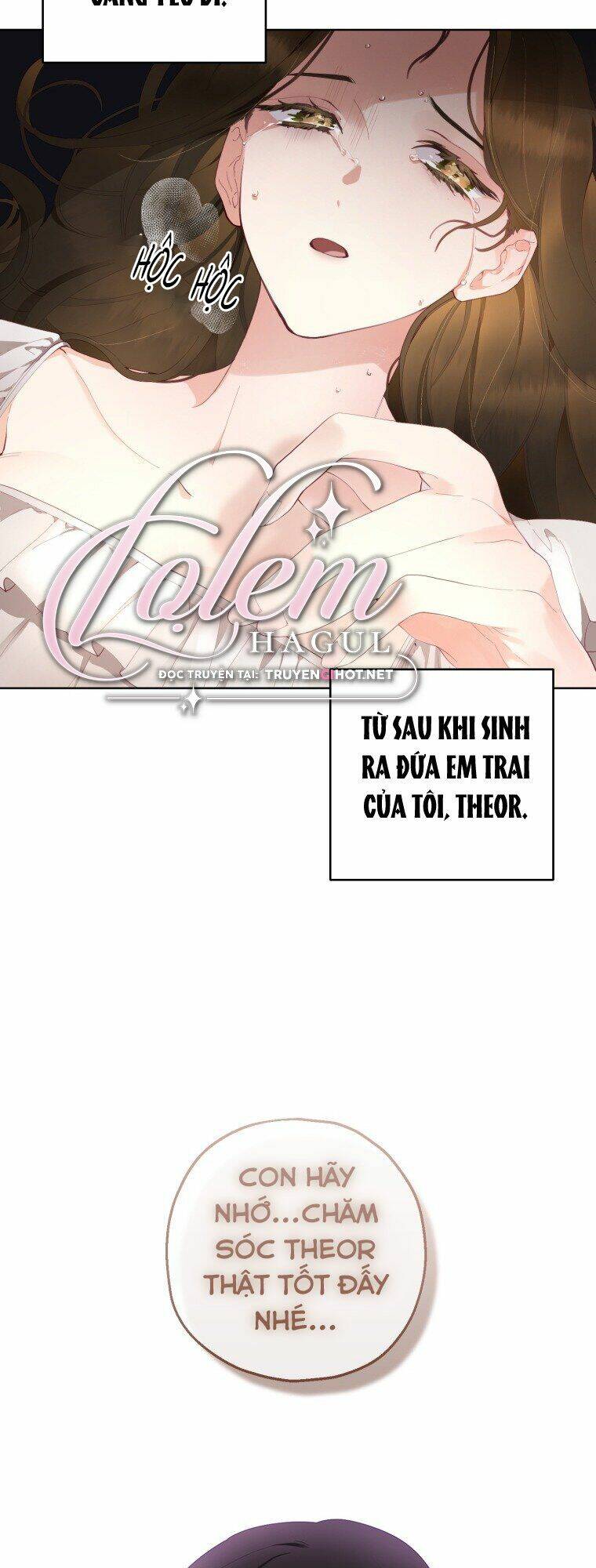 Em trai tôi là hoàng đế ngang ngược - Chap 2 - Trang 4