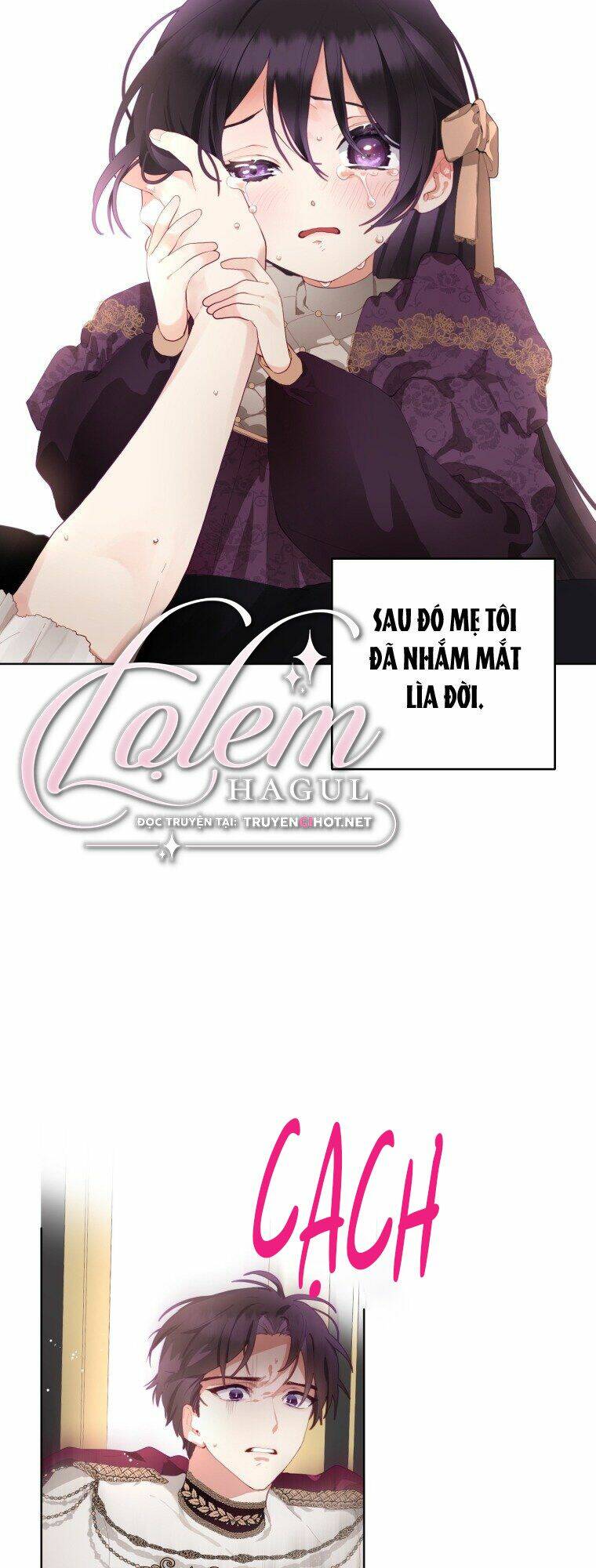 Em trai tôi là hoàng đế ngang ngược - Chap 2 - Trang 5