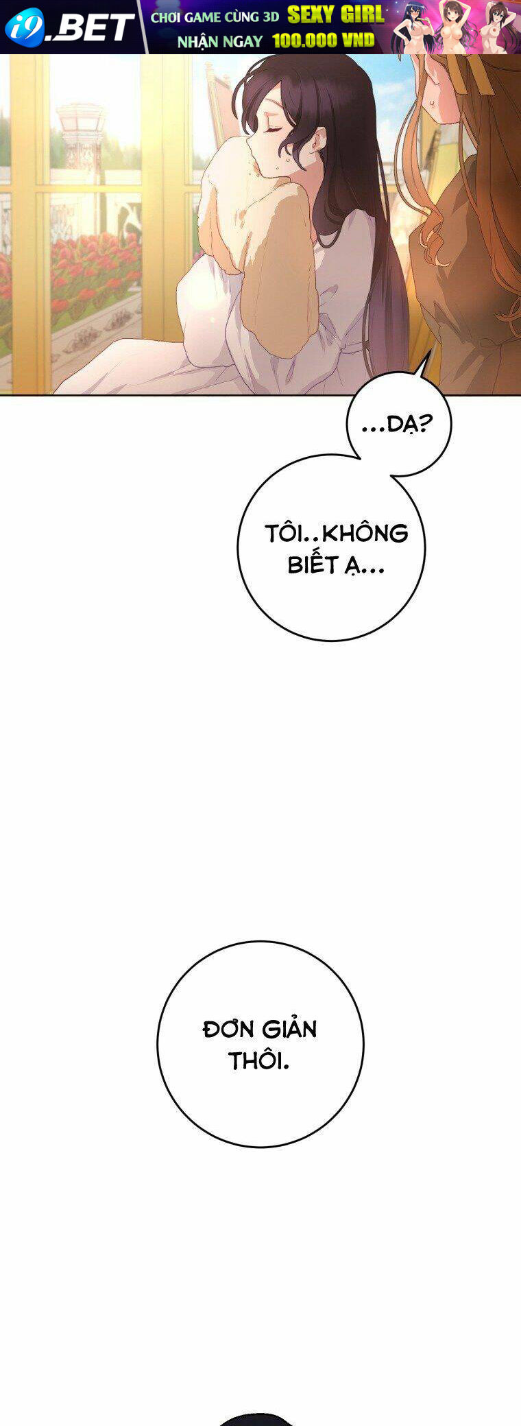 Em trai tôi là hoàng đế ngang ngược - Chap 2 - Trang 61