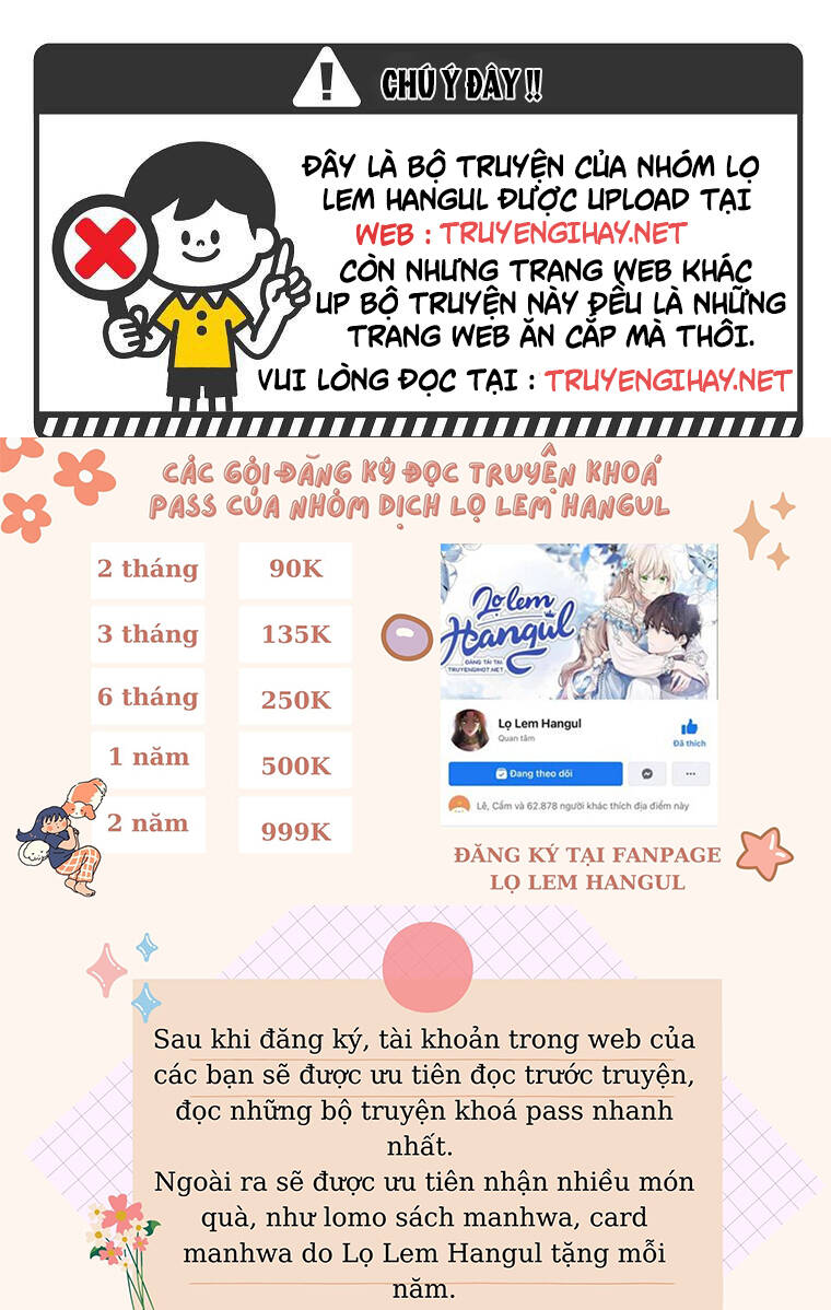 Em trai tôi là hoàng đế ngang ngược - Chap 26.2 - Trang 1