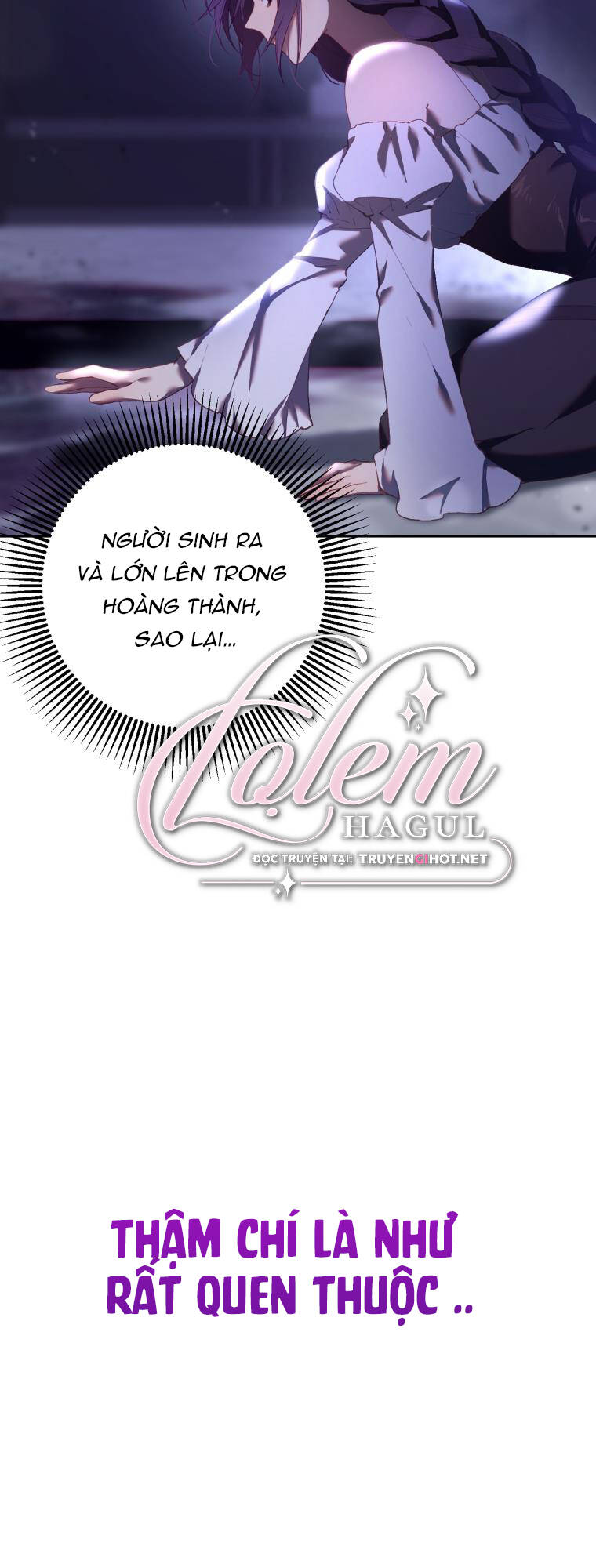 Em trai tôi là hoàng đế ngang ngược - Chap 26.2 - Trang 3