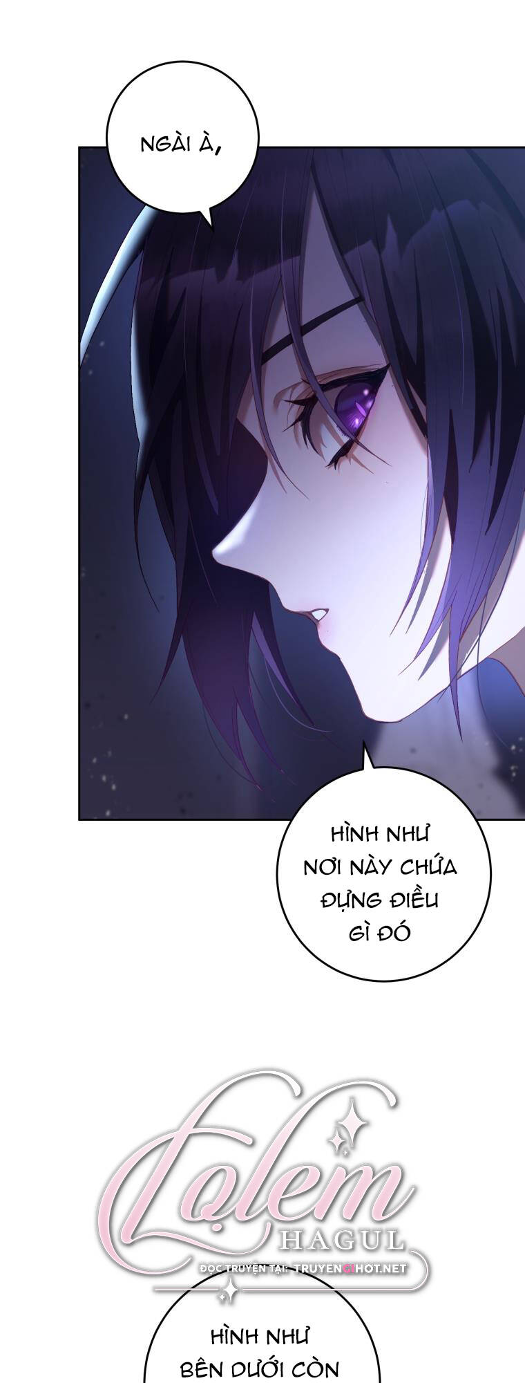 Em trai tôi là hoàng đế ngang ngược - Chap 26.2 - Trang 4