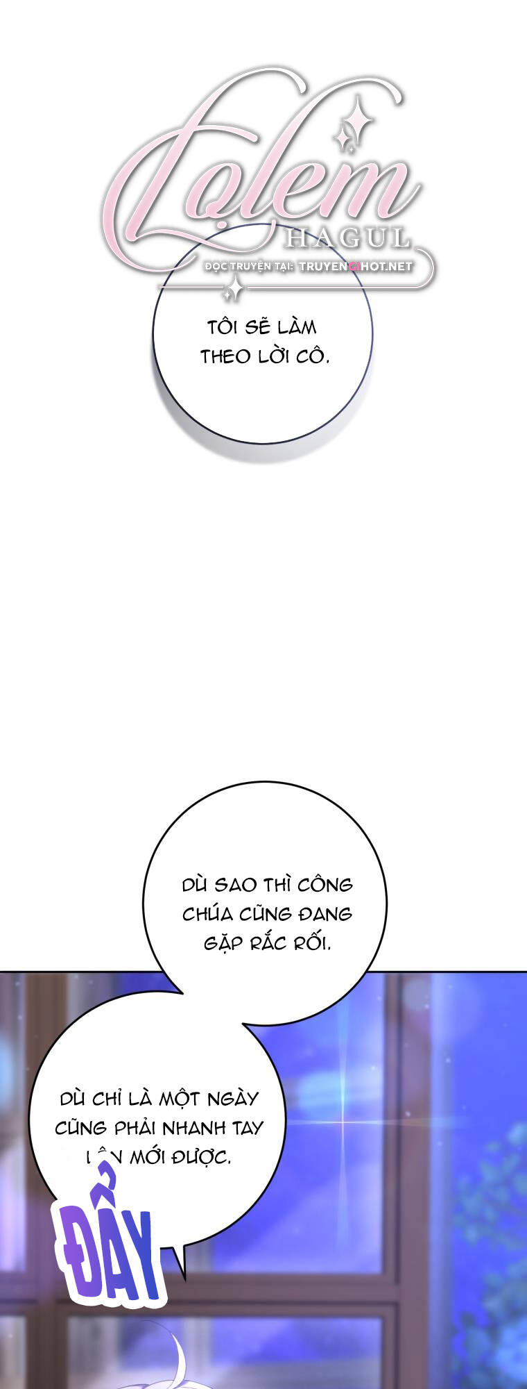 Em trai tôi là hoàng đế ngang ngược - Chap 27.2 - Trang 4