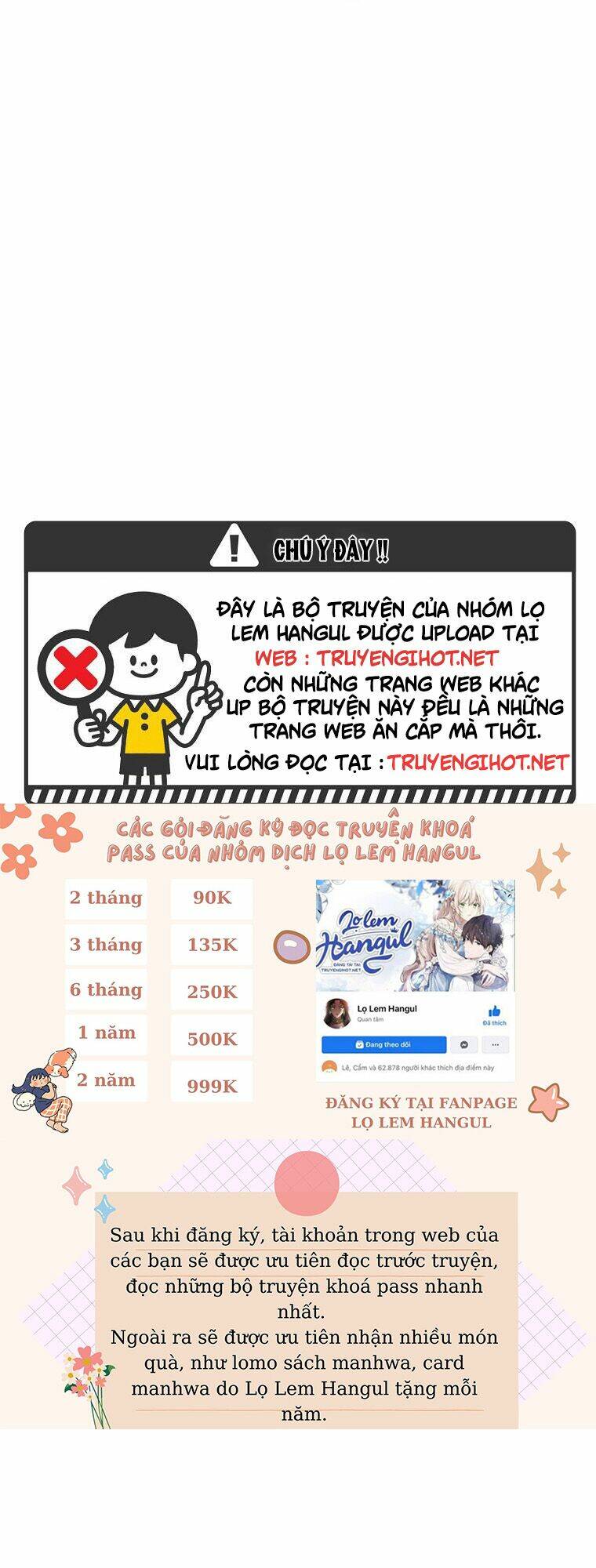 Em trai tôi là hoàng đế ngang ngược - Chap 3 - Trang 5