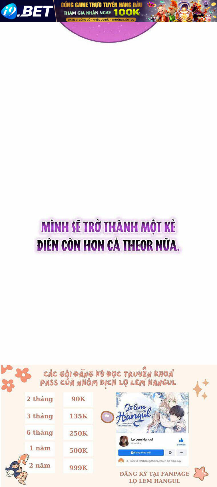 Em trai tôi là hoàng đế ngang ngược - Chap 3 - Trang 64