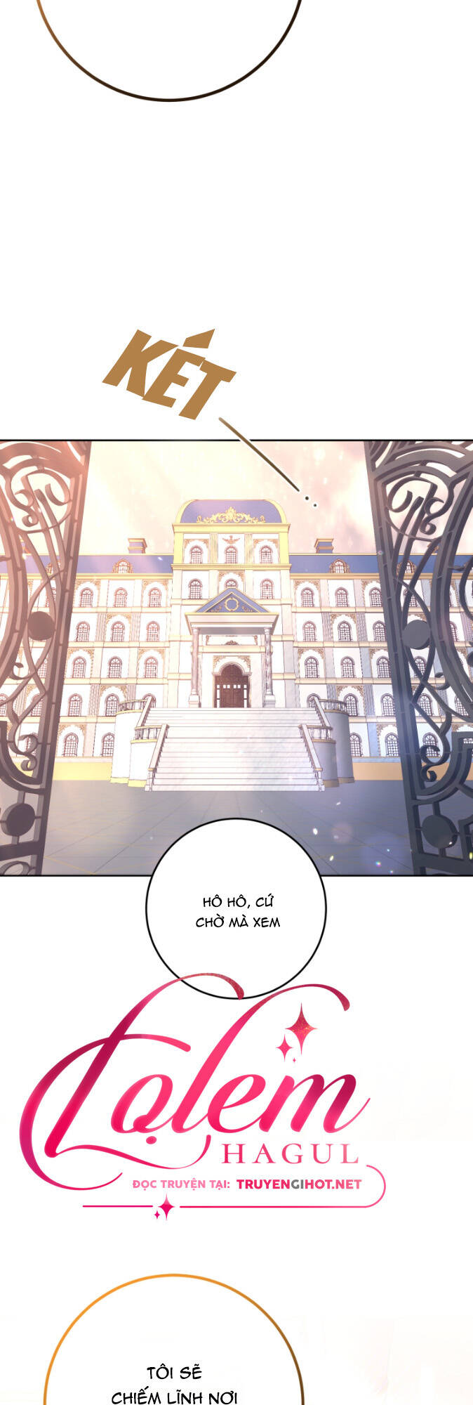 Em trai tôi là hoàng đế ngang ngược - Chap 39.2 - Trang 1