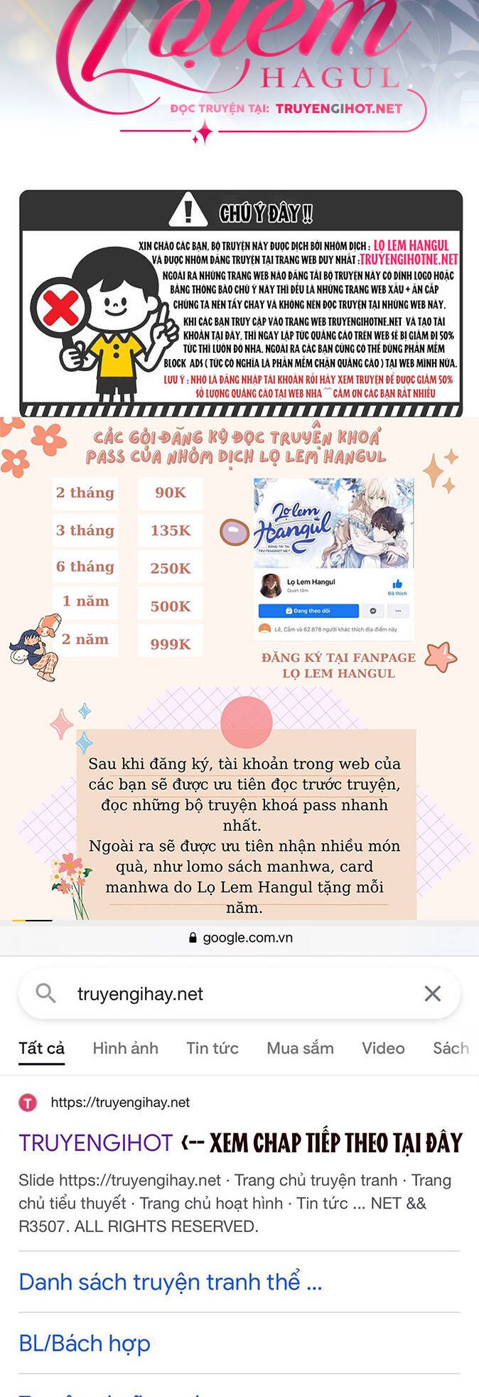 Em trai tôi là hoàng đế ngang ngược - Chap 39.2 - Trang 3