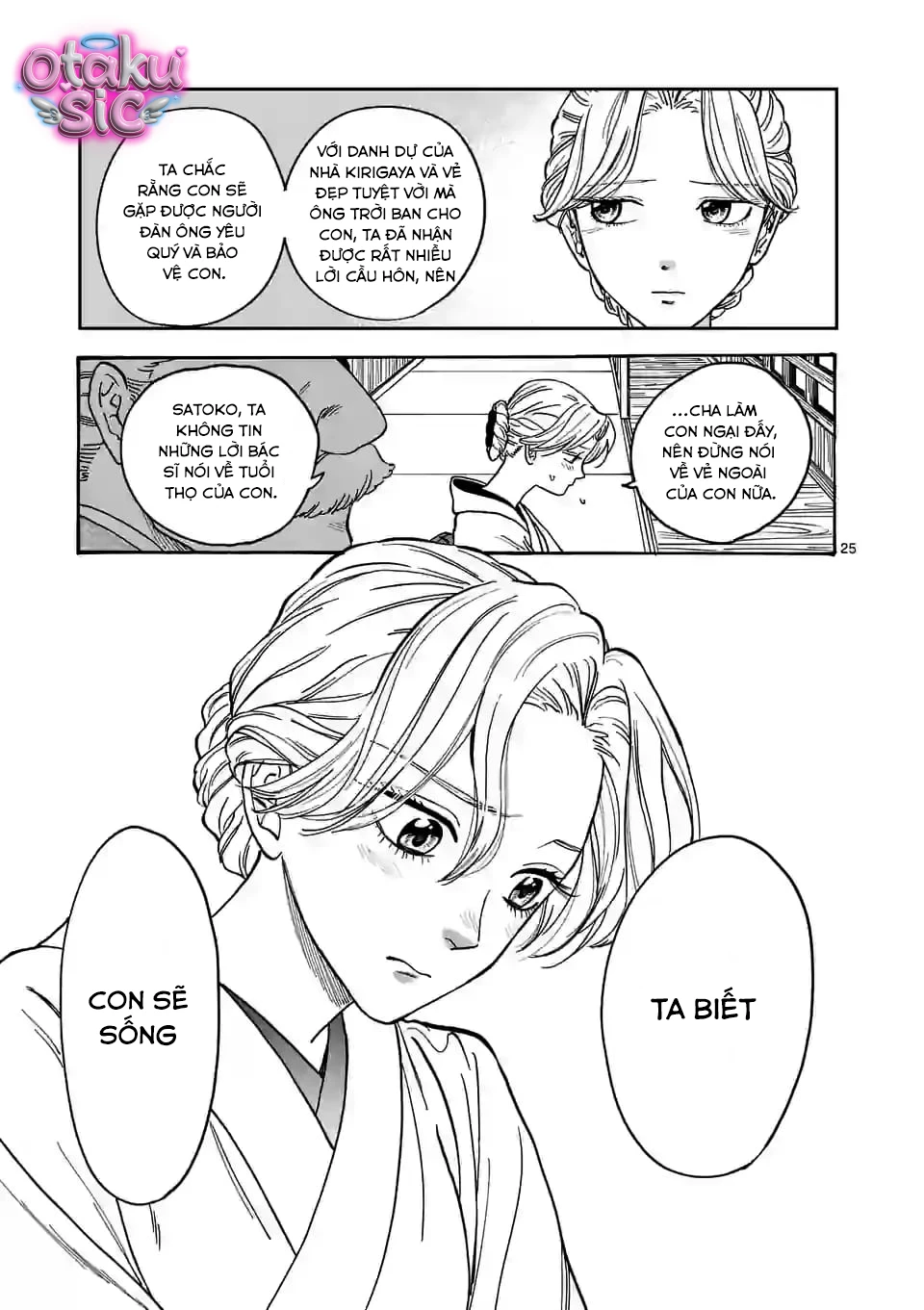Firefly Wedding - Chap 1 - Trang 29