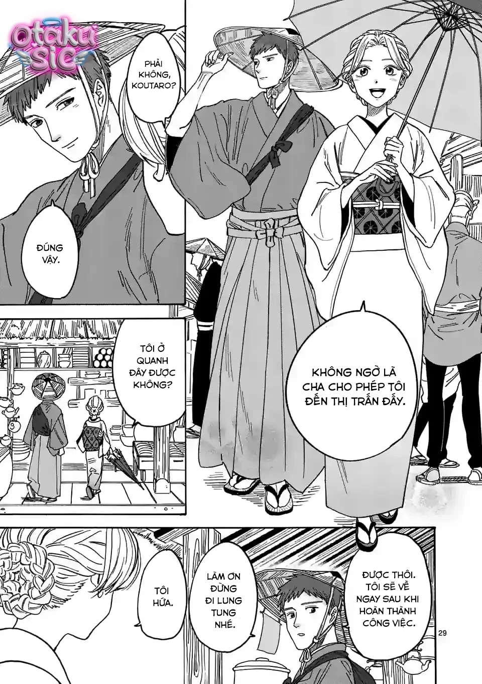 Firefly Wedding - Chap 1 - Trang 33