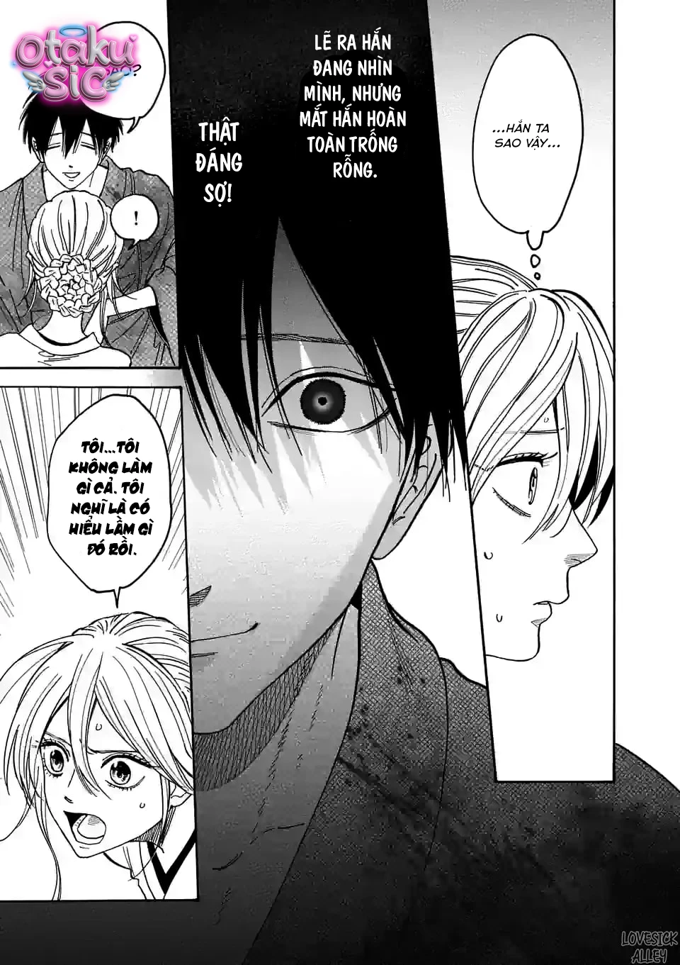 Firefly Wedding - Chap 1 - Trang 50