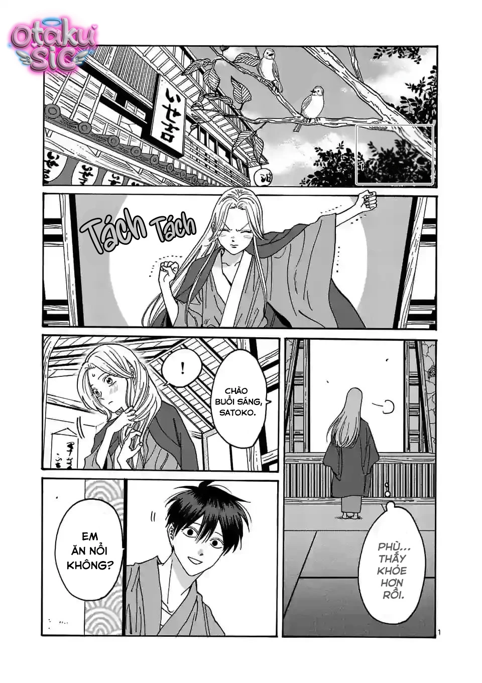 Firefly Wedding - Chap 10 - Trang 2