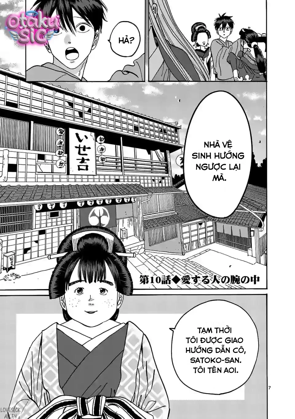 Firefly Wedding - Chap 10 - Trang 8