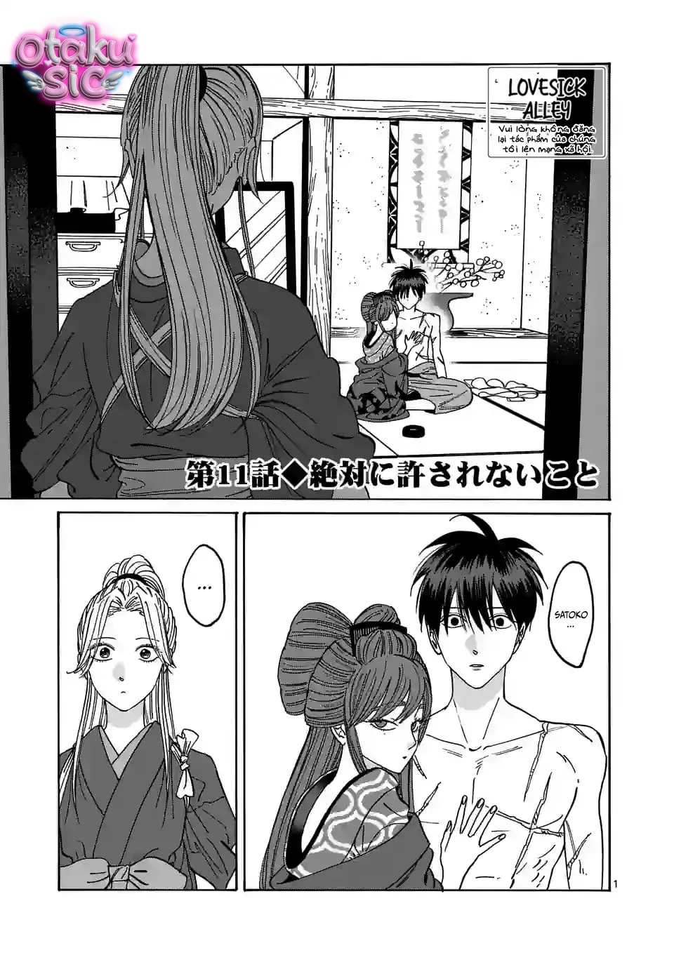 Firefly Wedding - Chap 11 - Trang 2