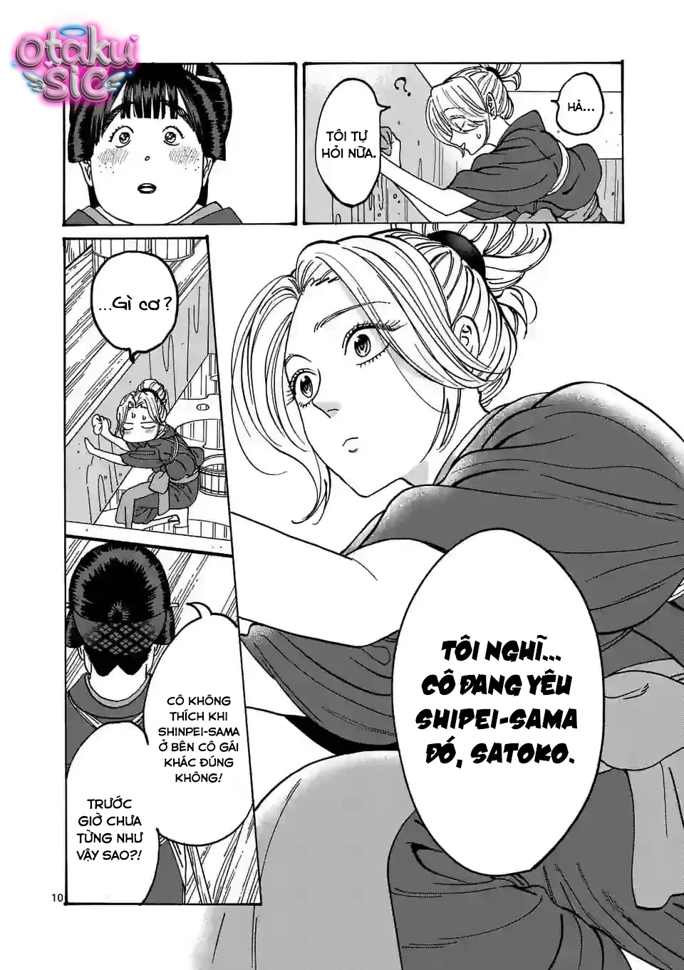 Firefly Wedding - Chap 11 - Trang 11