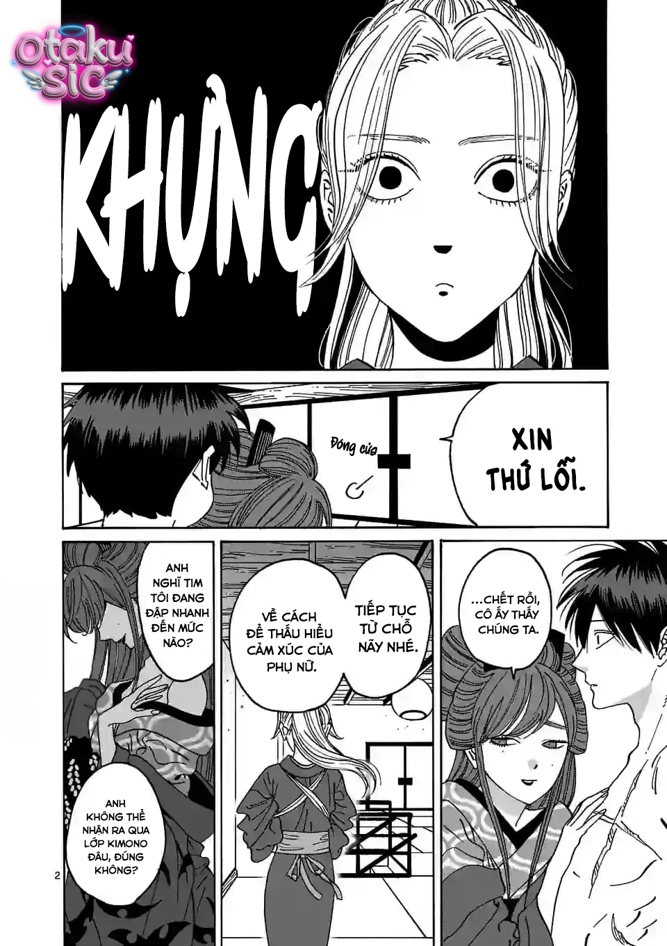 Firefly Wedding - Chap 11 - Trang 3