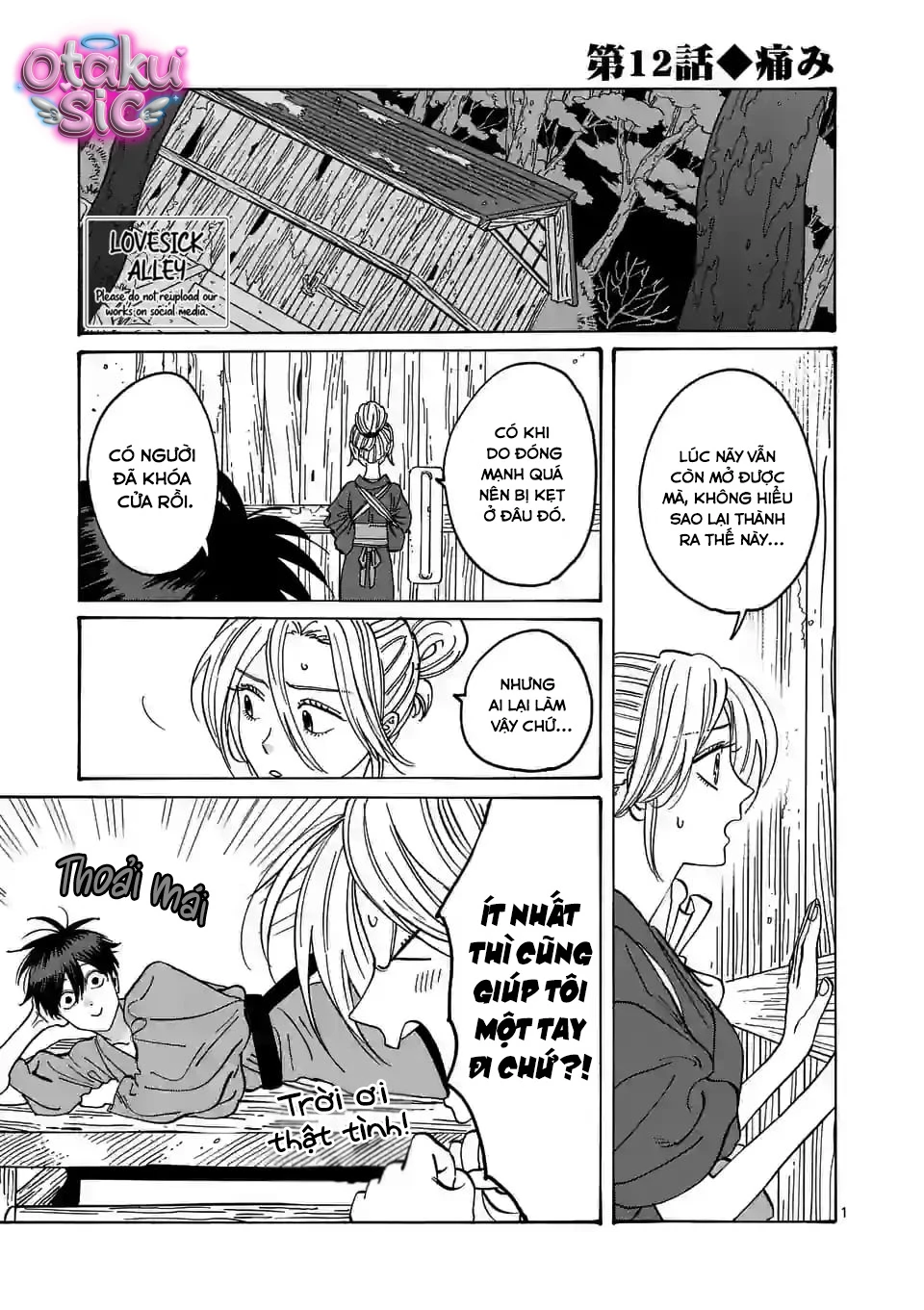 Firefly Wedding - Chap 12 - Trang 2