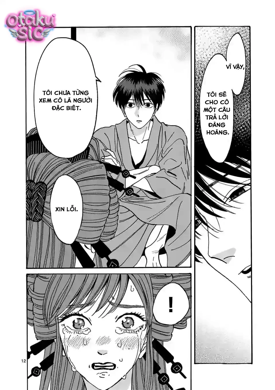 Firefly Wedding - Chap 14 - Trang 12