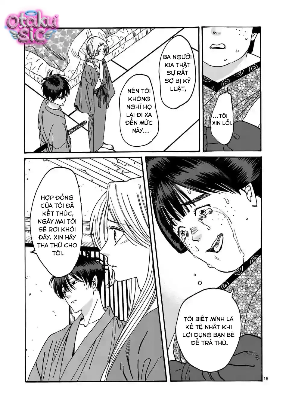 Firefly Wedding - Chap 14 - Trang 19