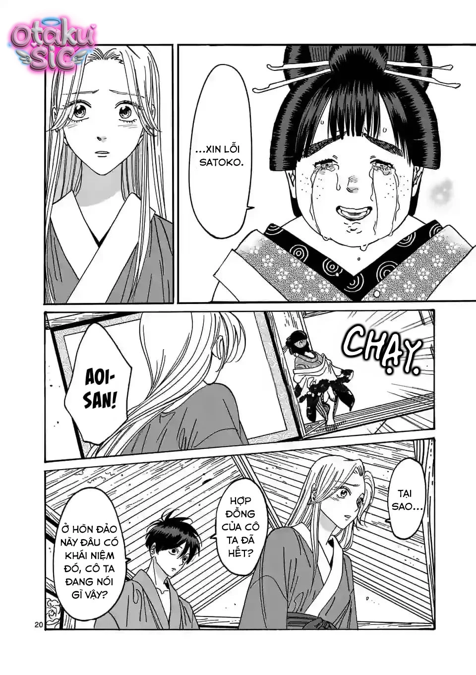 Firefly Wedding - Chap 14 - Trang 20