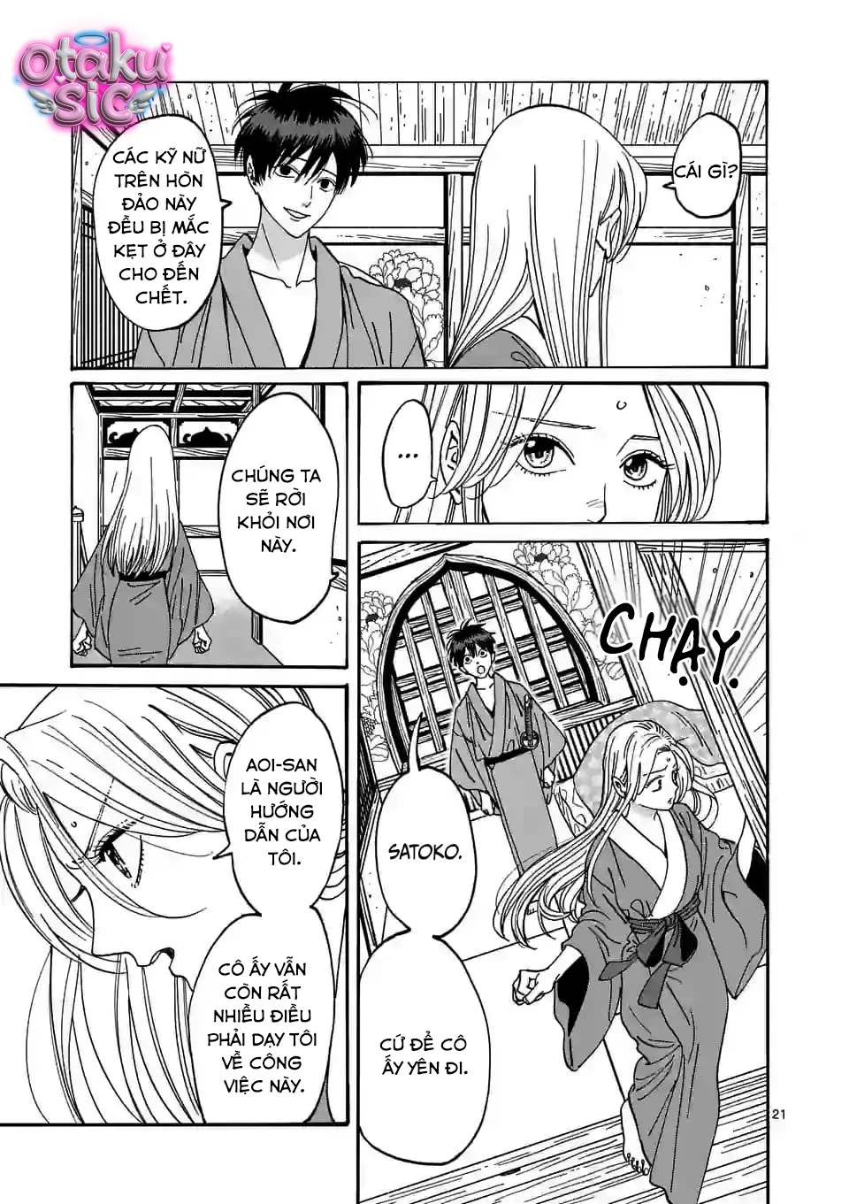Firefly Wedding - Chap 14 - Trang 21