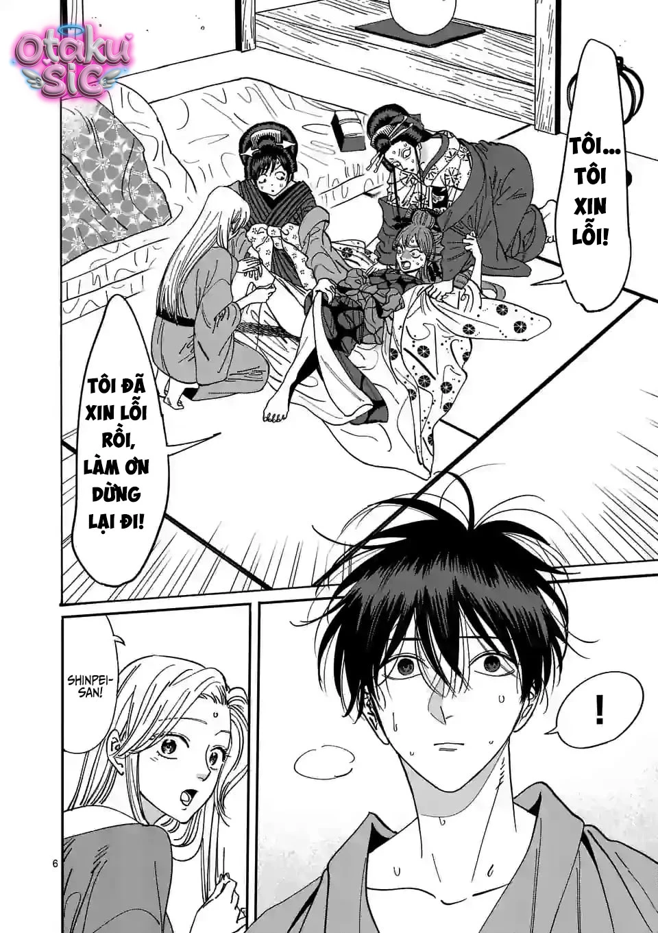 Firefly Wedding - Chap 14 - Trang 6