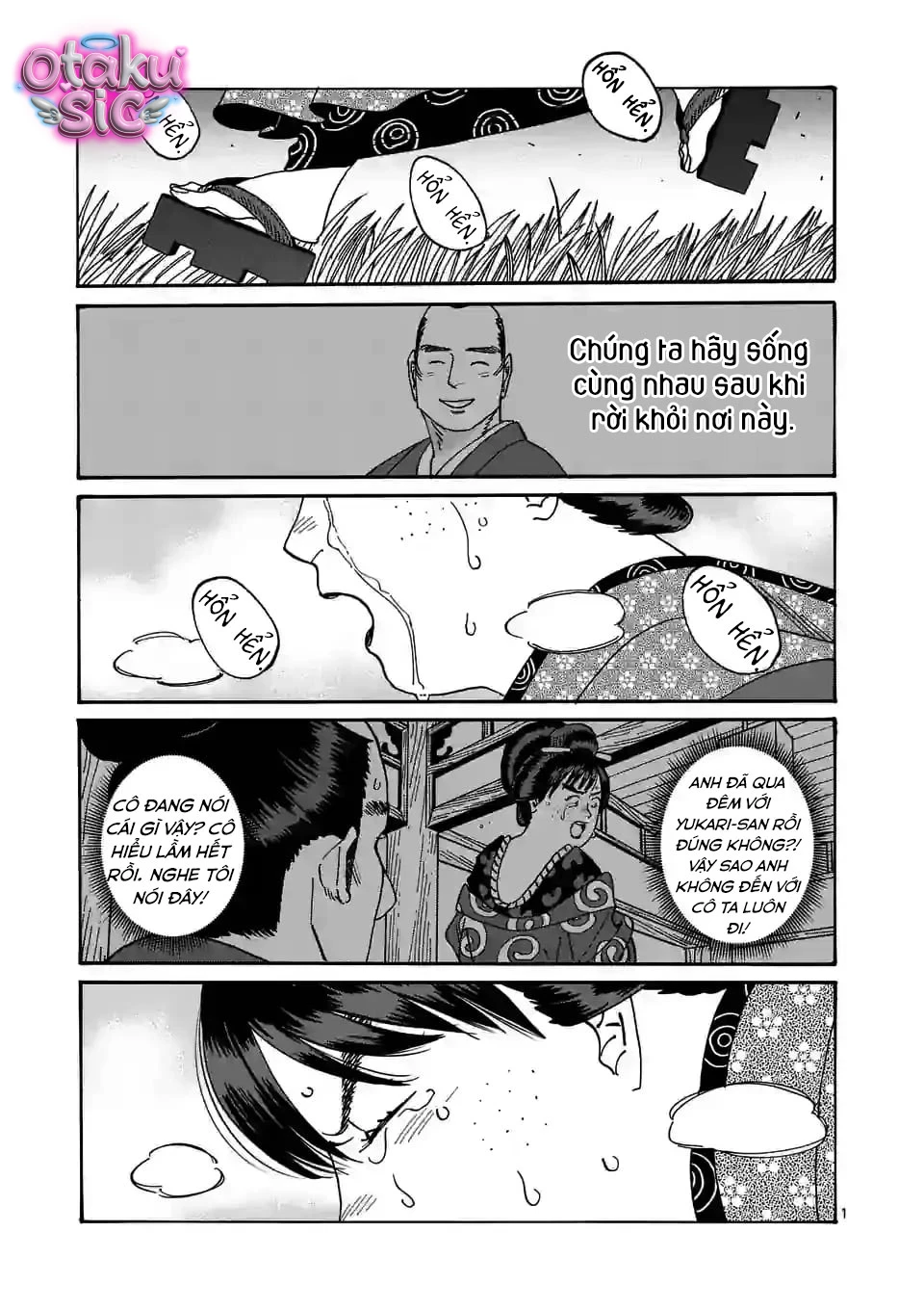 Firefly Wedding - Chap 15 - Trang 2