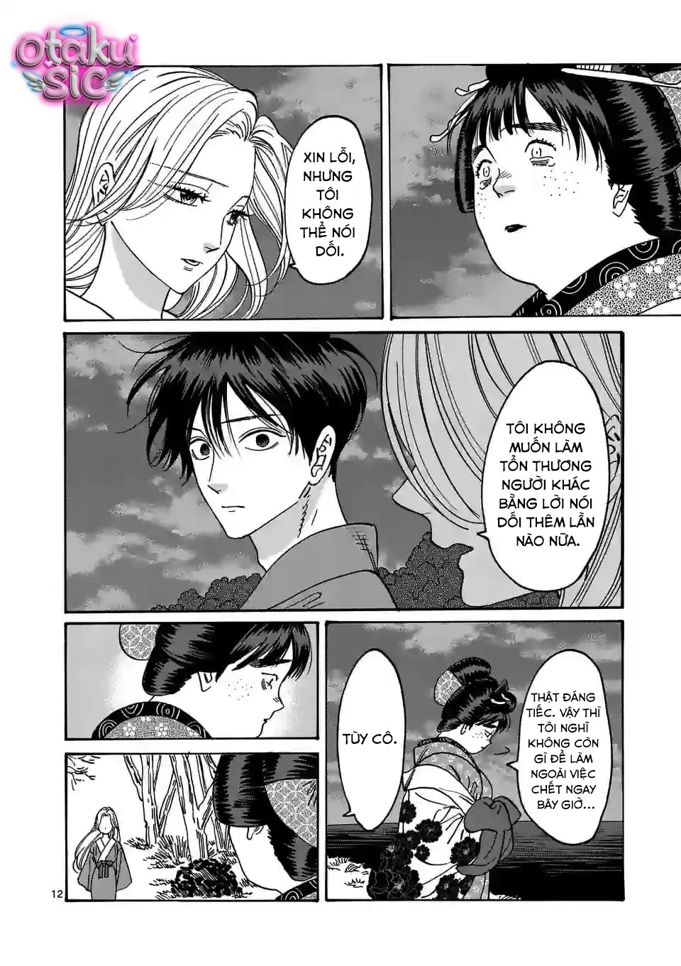 Firefly Wedding - Chap 15 - Trang 13