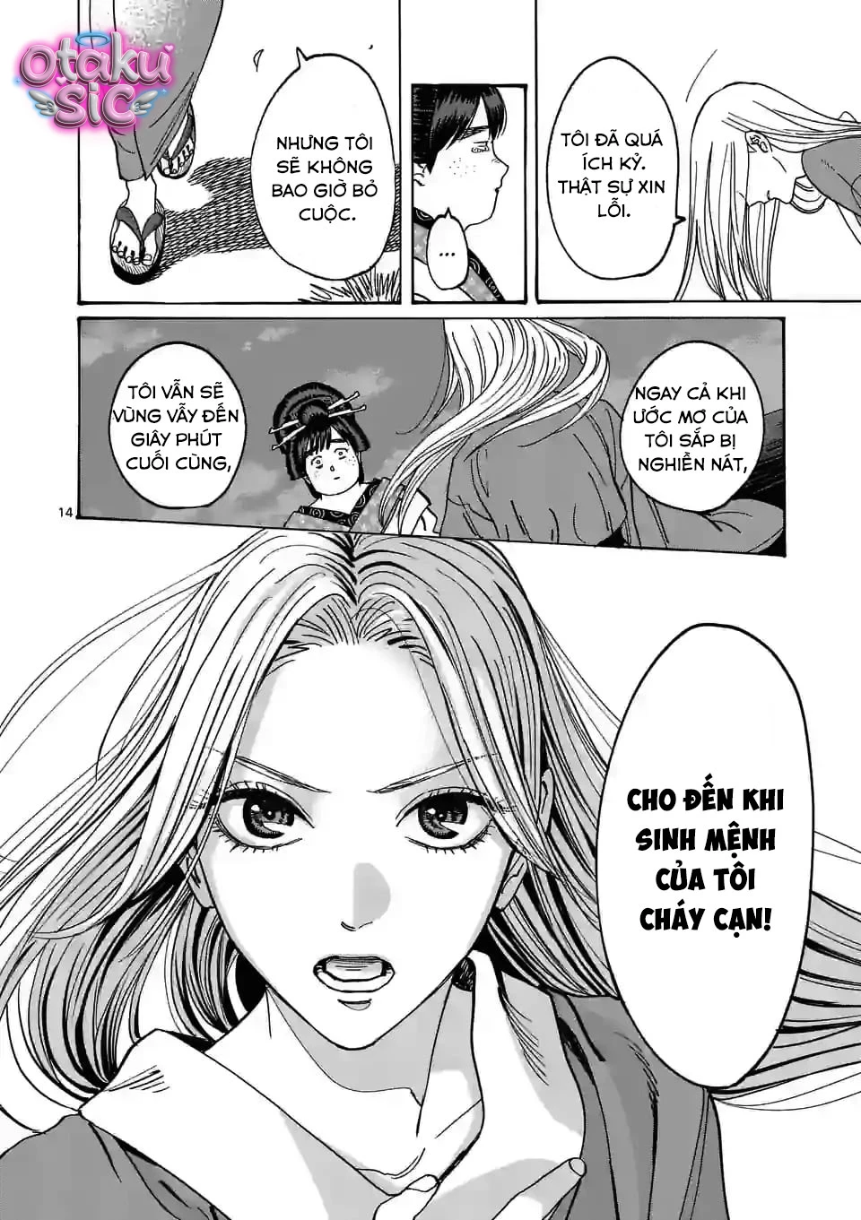 Firefly Wedding - Chap 15 - Trang 15