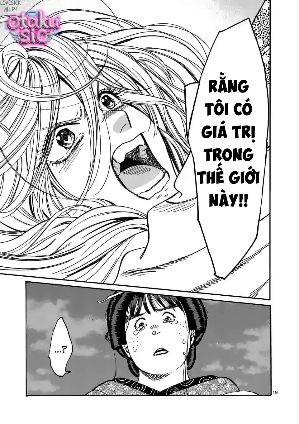 Firefly Wedding - Chap 15 - Trang 20