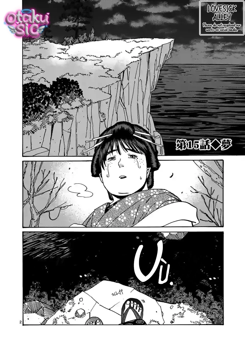 Firefly Wedding - Chap 15 - Trang 3