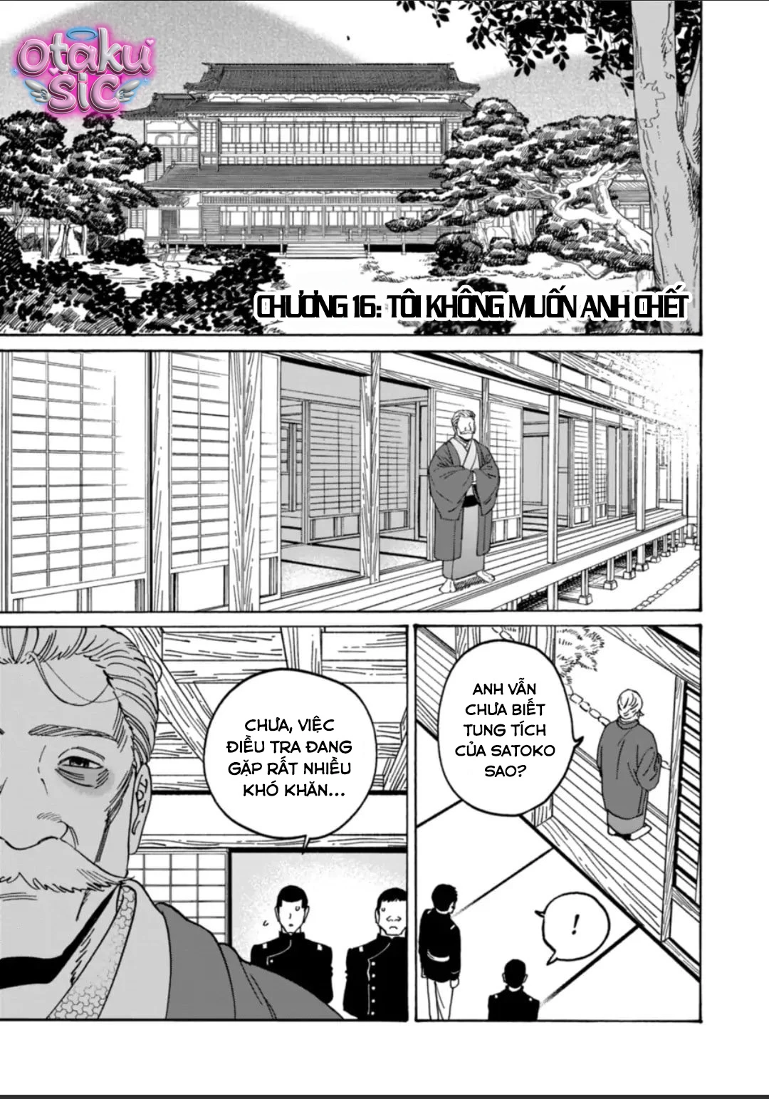 Firefly Wedding - Chap 16 - Trang 1