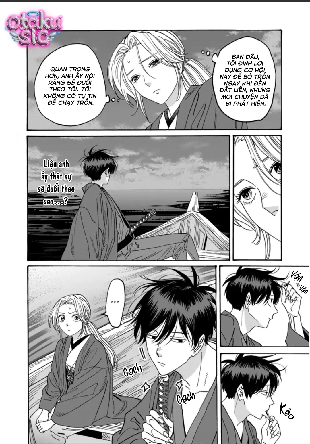 Firefly Wedding - Chap 16 - Trang 12