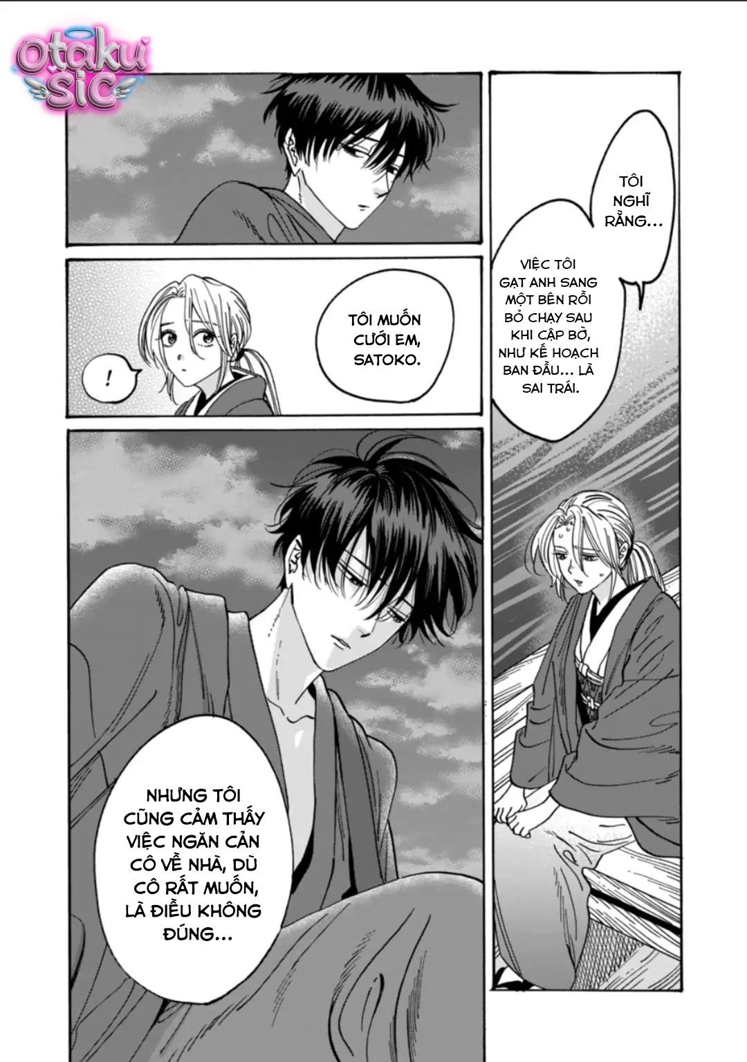 Firefly Wedding - Chap 16 - Trang 14