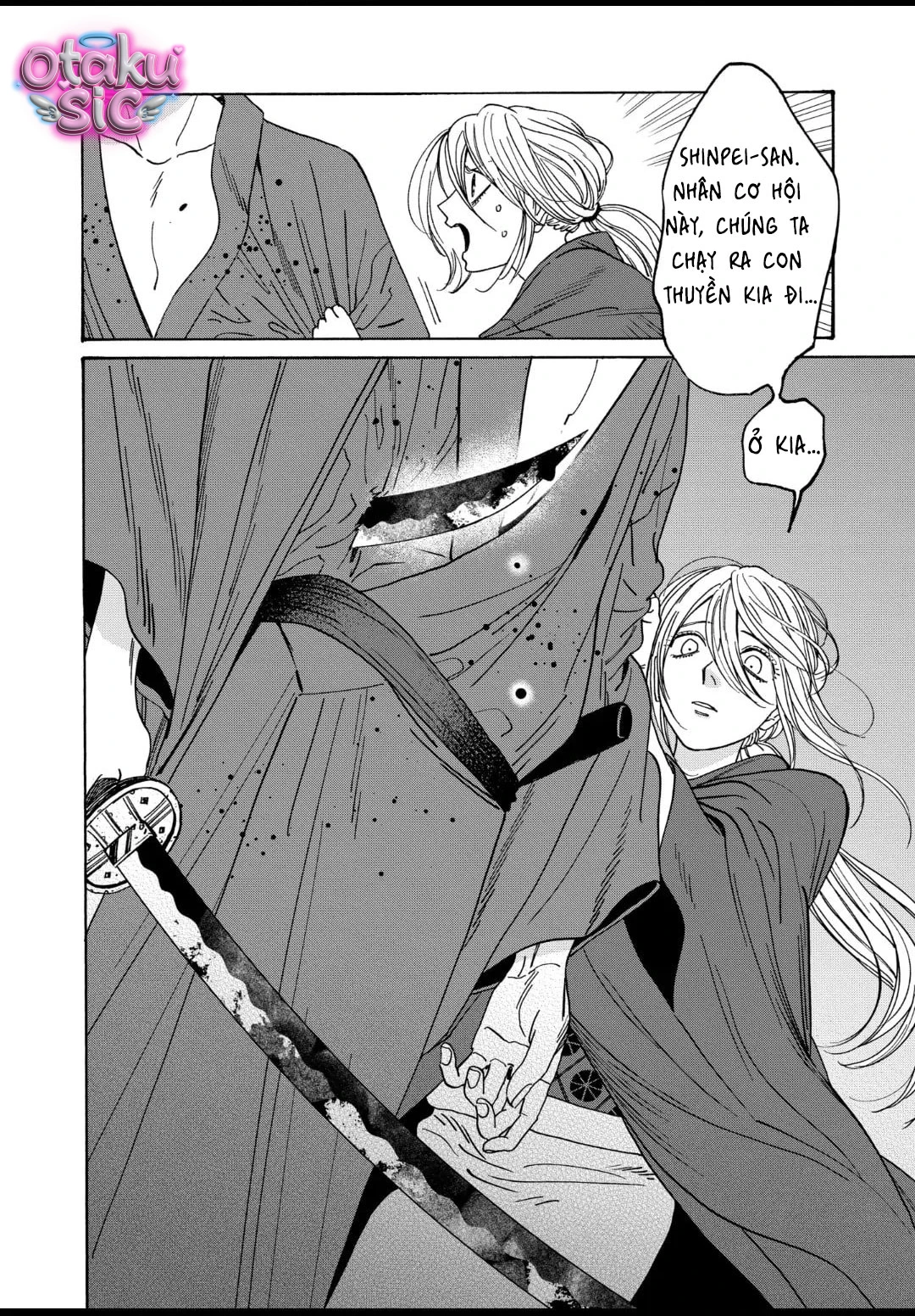 Firefly Wedding - Chap 17 - Trang 15