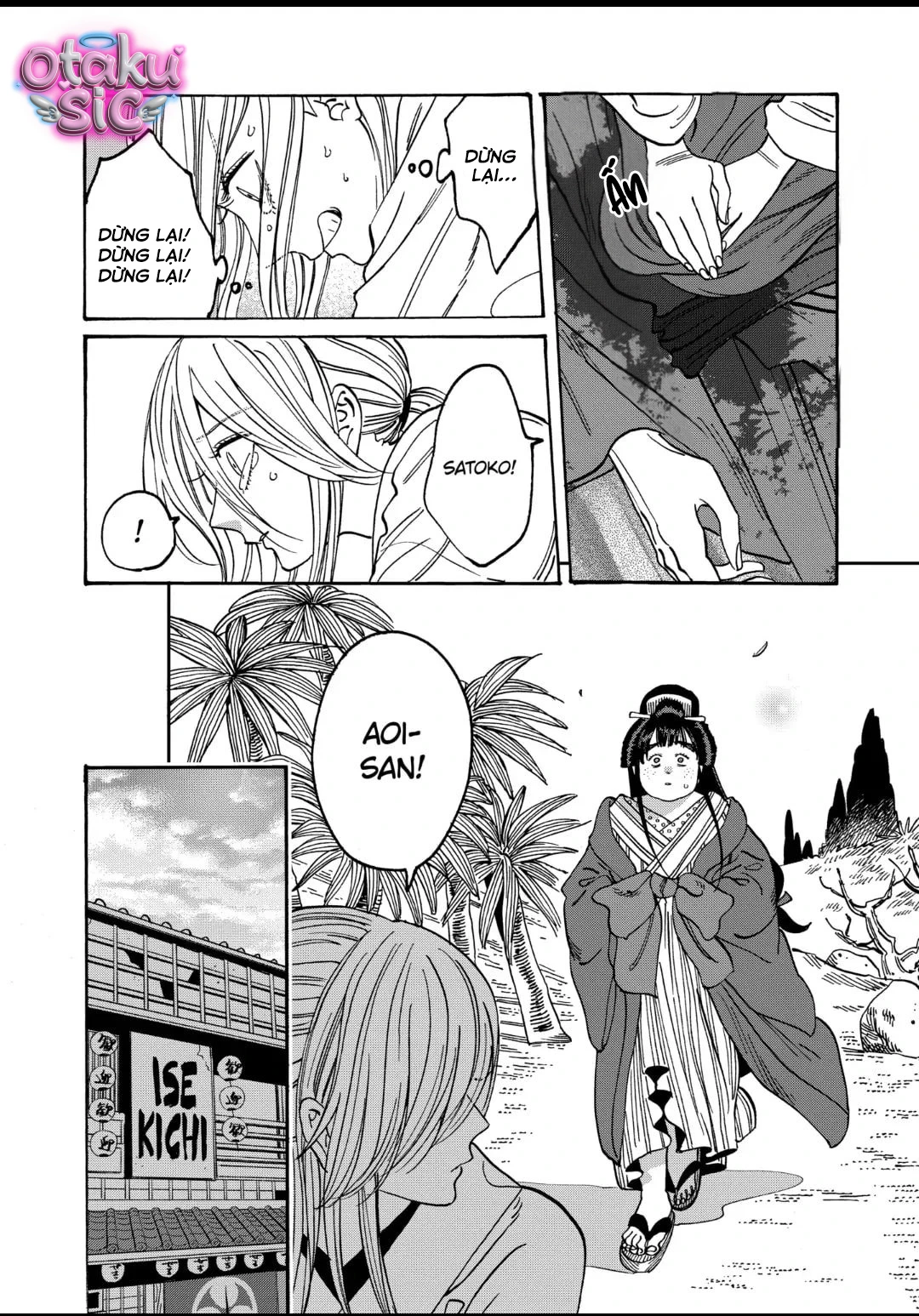 Firefly Wedding - Chap 18 - Trang 13