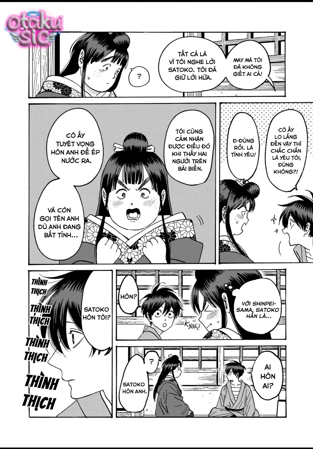 Firefly Wedding - Chap 19 - Trang 10