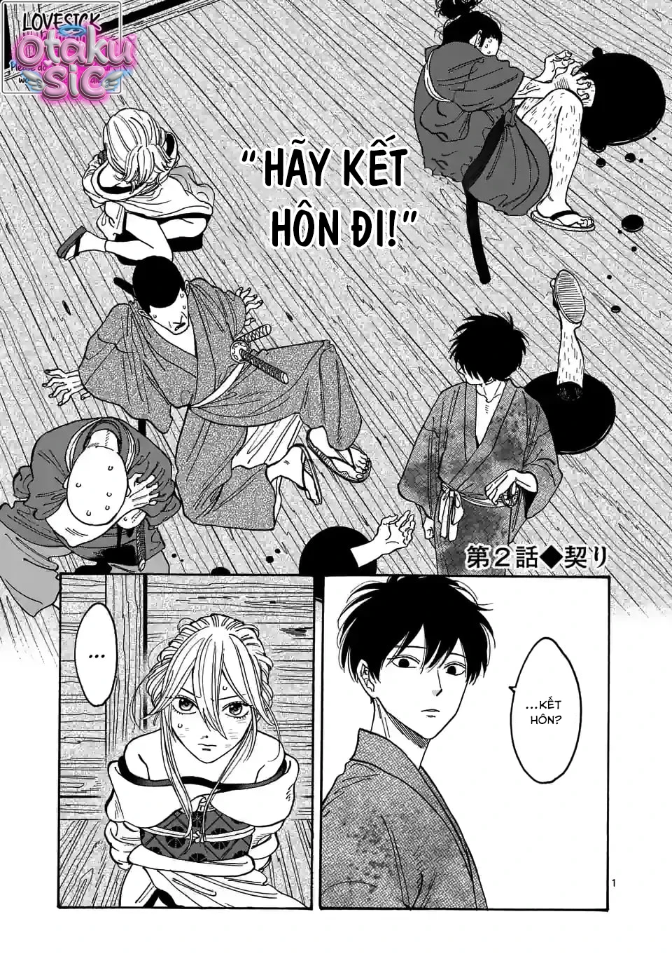 Firefly Wedding - Chap 2 - Trang 2