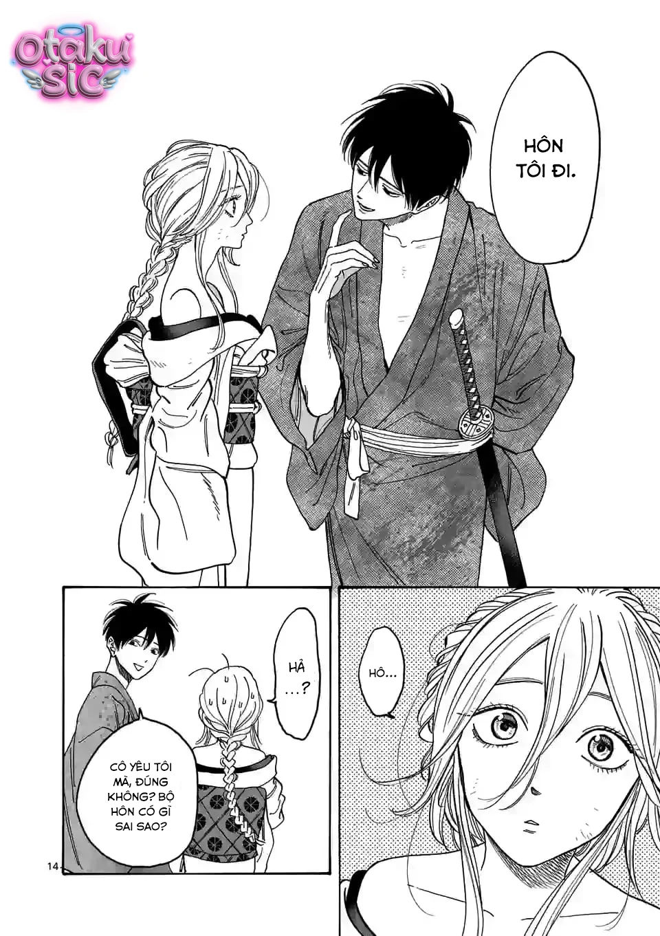 Firefly Wedding - Chap 2 - Trang 15