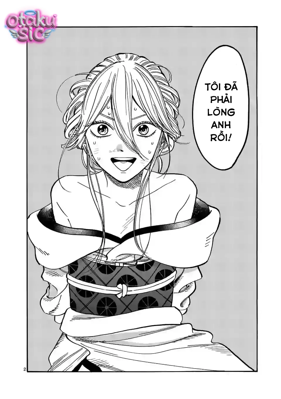 Firefly Wedding - Chap 2 - Trang 3