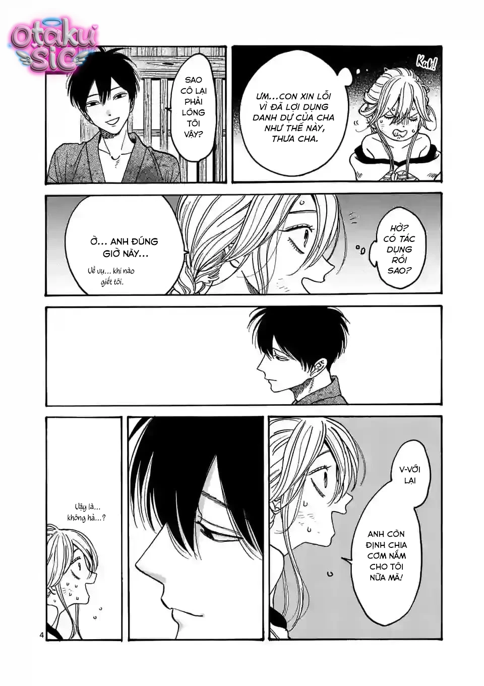 Firefly Wedding - Chap 2 - Trang 5