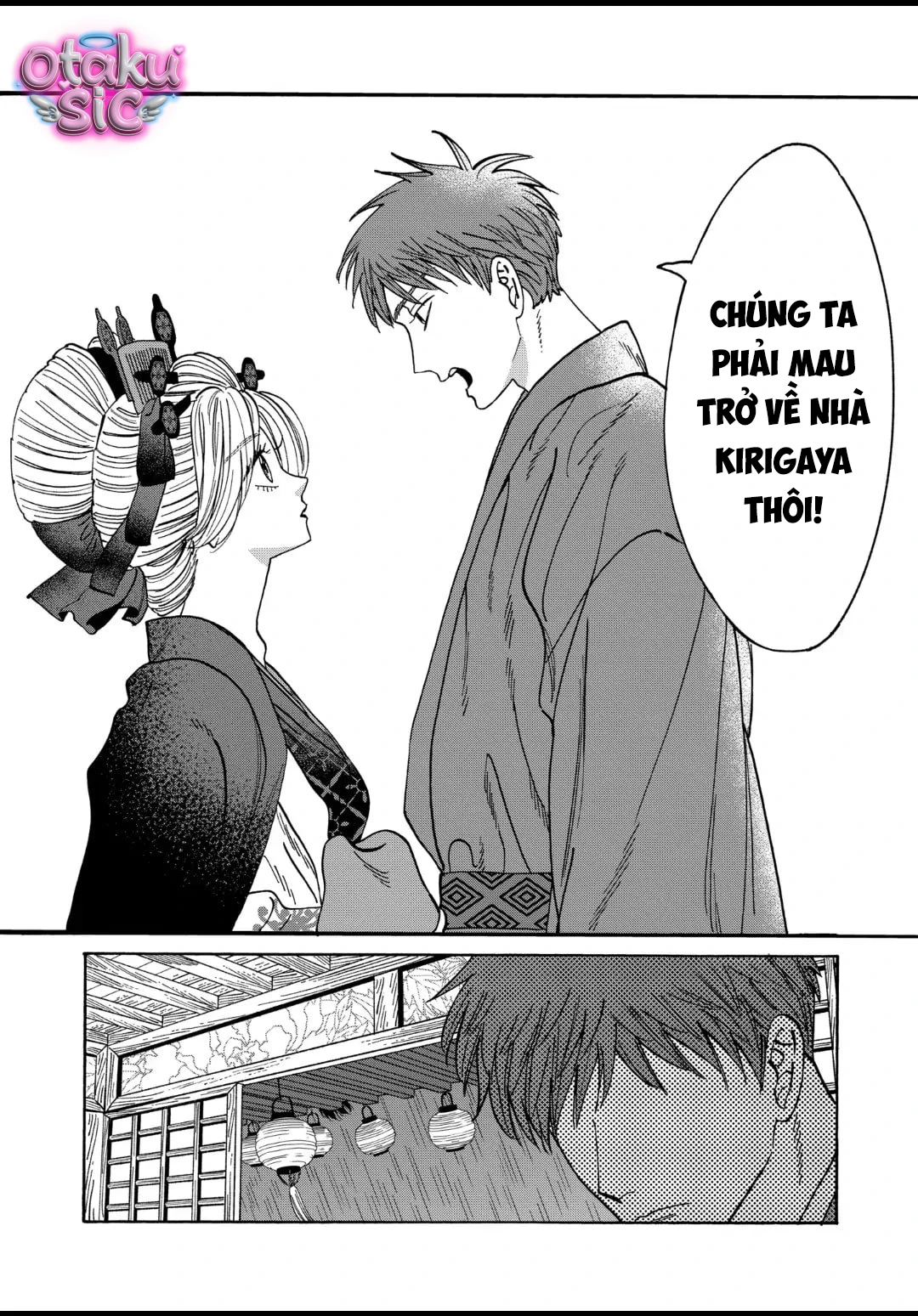 Firefly Wedding - Chap 20 - Trang 23