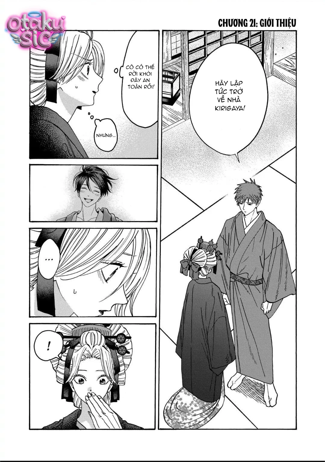 Firefly Wedding - Chap 21 - Trang 1