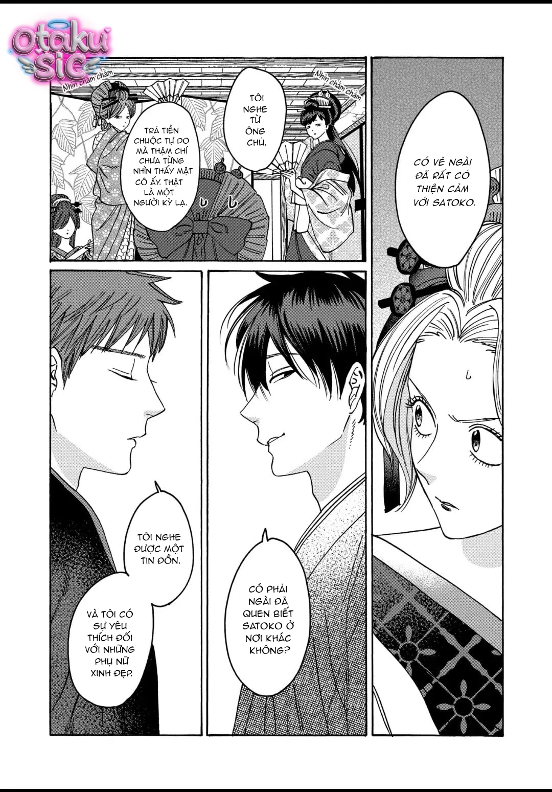 Firefly Wedding - Chap 21 - Trang 12
