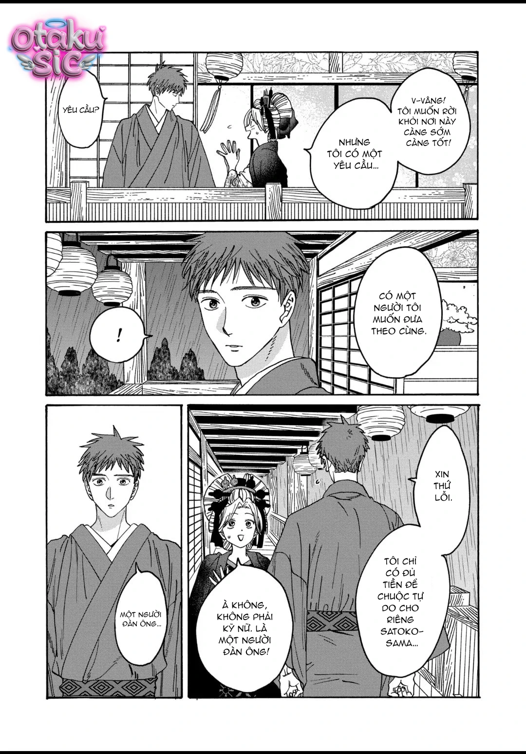 Firefly Wedding - Chap 21 - Trang 3