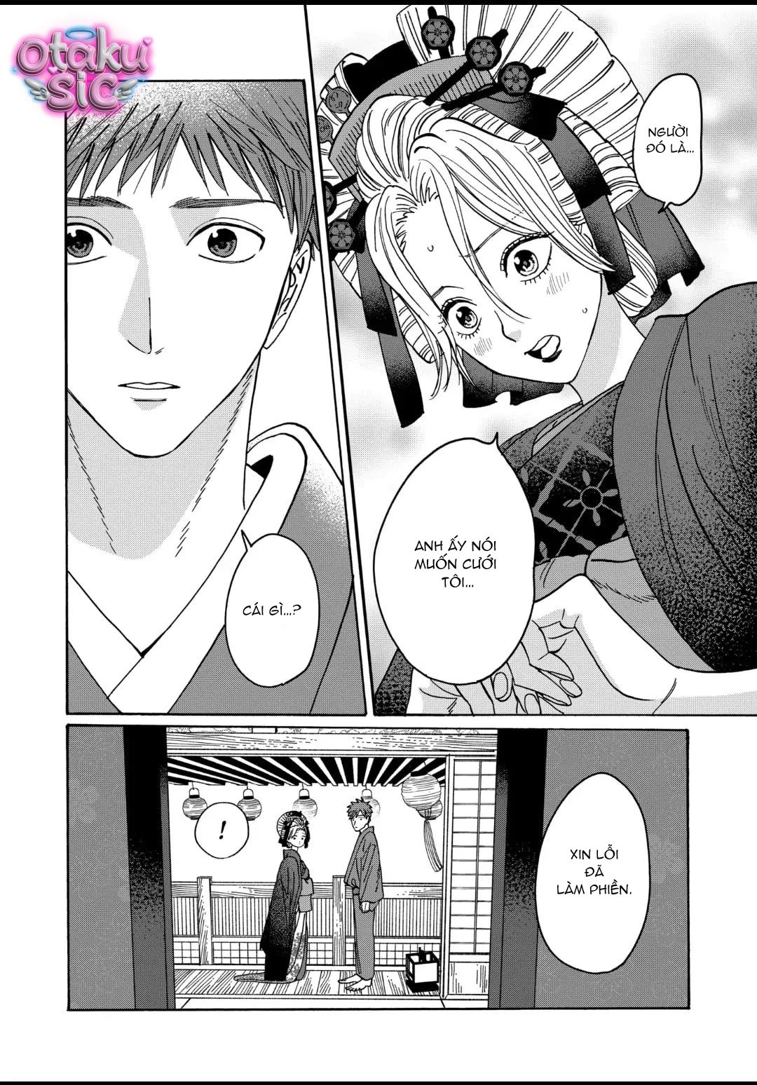 Firefly Wedding - Chap 21 - Trang 4